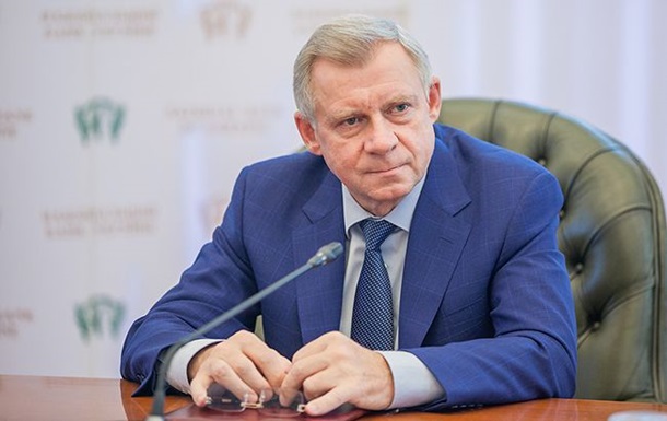 Украина хочет подписать новую программу с МВФ