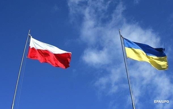 Украина и Польша хотят создать новую ракету-носитель