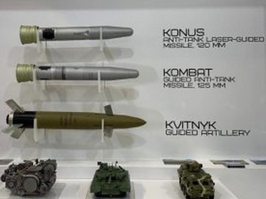 Украина и Турция подписали важные контракты на поставку вооружения
