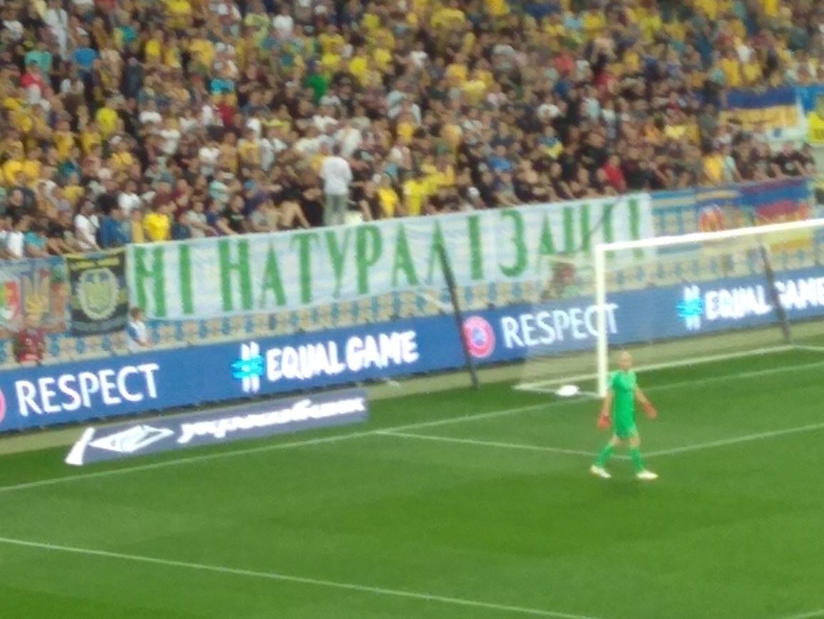 Украина в фартовом Львове унизила Сербию — 5:0: хроника и видеообзор матча отбора к Евро-2020