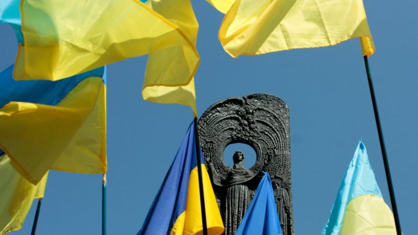 Украина вошла в рейтинг стран, которые способствуют общему благу человечества