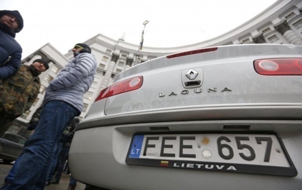 Украина заработала два миллиарда на евробляхах