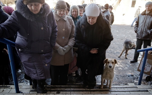 Украинских пенсий лишились 700 тысяч жителей Донбасса - ООН