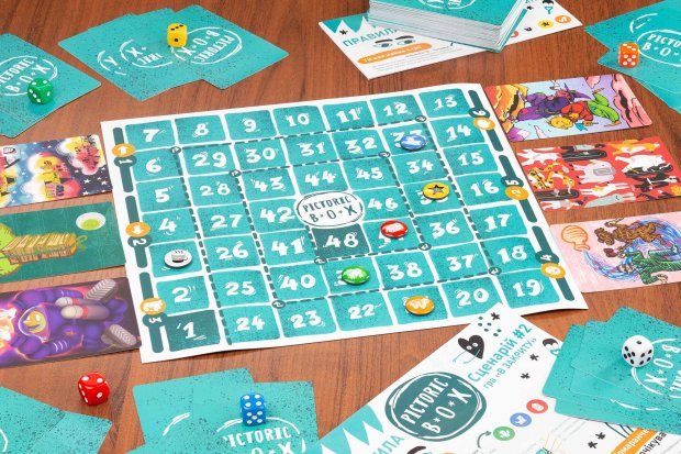 Уникальную украинскую арт-игру PictoricBox представят на Книжном Арсенале