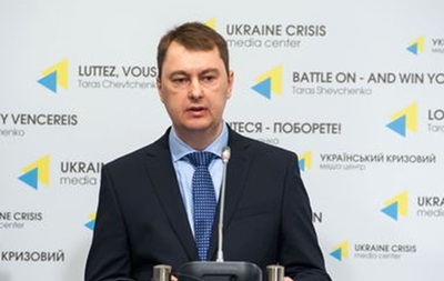 Уволен первый замглавы Госрезерва