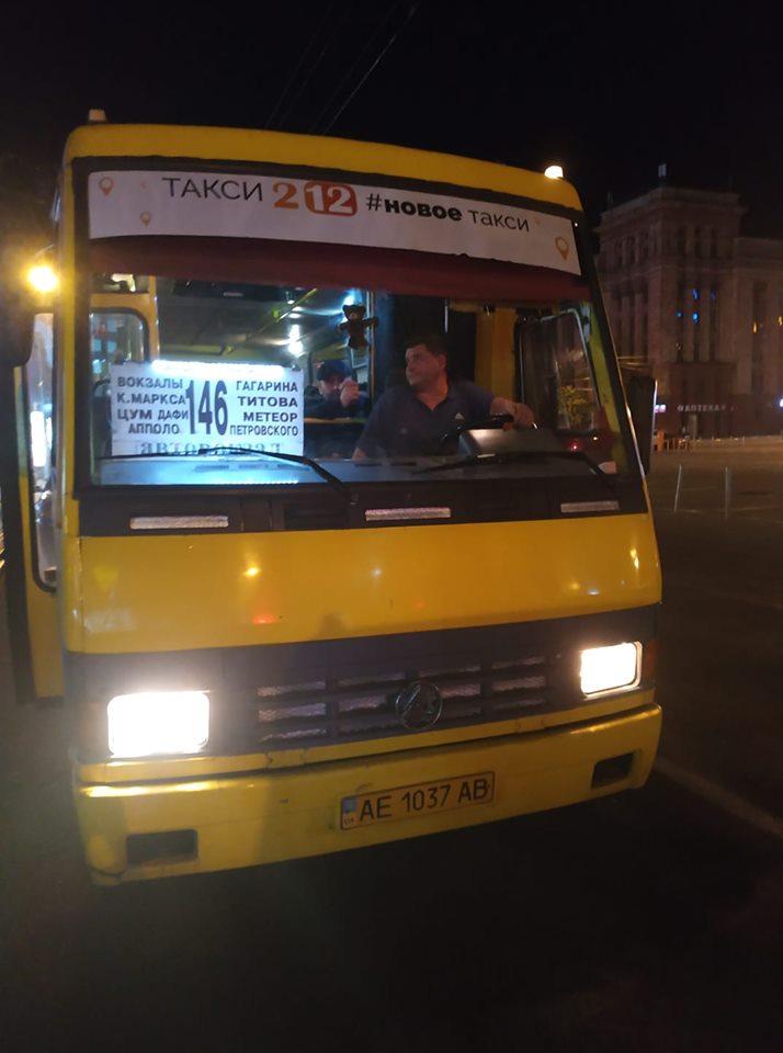 В Днепре маршрутчик оскорбил ветерана АТО: детали скандала