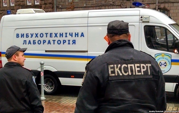 В Днепре заминировали полтора десятка объектов