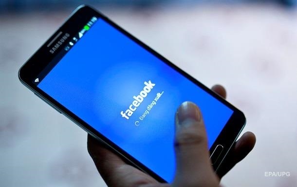В Facebook сообщили об утечке фото около семи миллионов пользователей