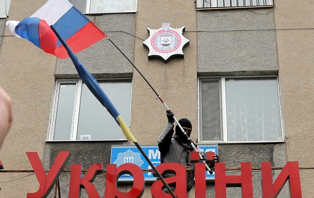 В Горловке протестующие захватили горсовет и избрали народного мэра