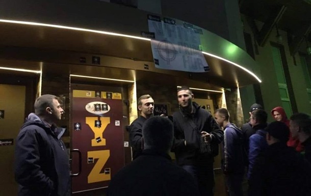 В Харькове сорвали проведение ЛГБТ-акции