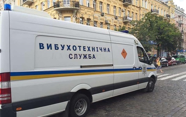 В Киеве массово заминировали ТРЦ, кафе и детсады
