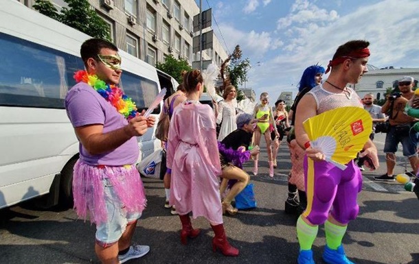 В Киеве начинается Марш равенства