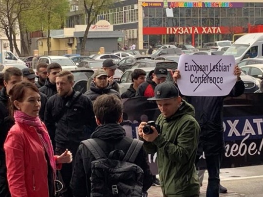 В Киеве радикалы напали на конференцию лесбиянок: есть пострадавшие