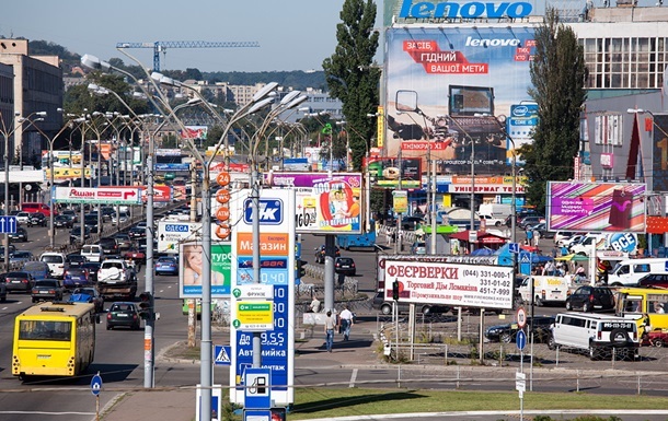 В Киеве с незаконной рекламой будут бороться автодозвоном