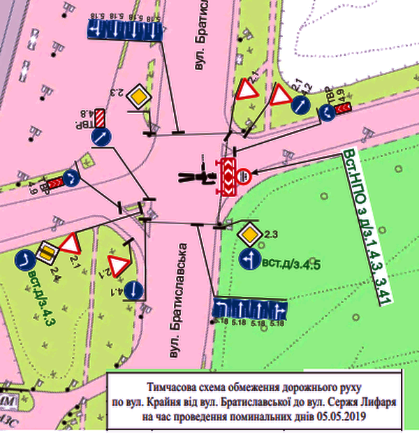 В Киеве в поминальные дни введут дополнительный транспорт