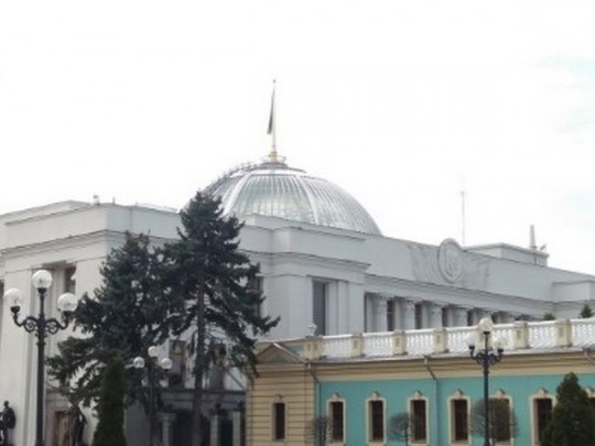 В Киеве заминировали Раду: первые фото