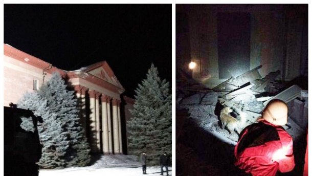 В Кривом Роге произошел обвал во дворце культуры: фото и видео