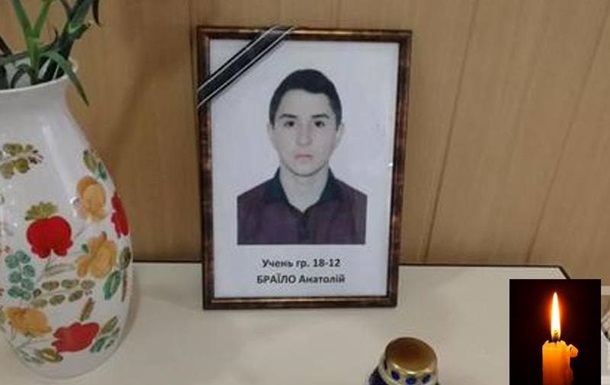 В Кривом Роге студент погиб, перелезая через забор в общежитие