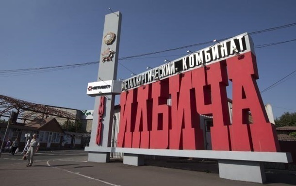 В Мариуполе на меткомбинате произошел обвал, есть жертвы