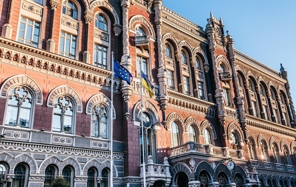 В НБУ прогнозируют сокращение программы МВФ