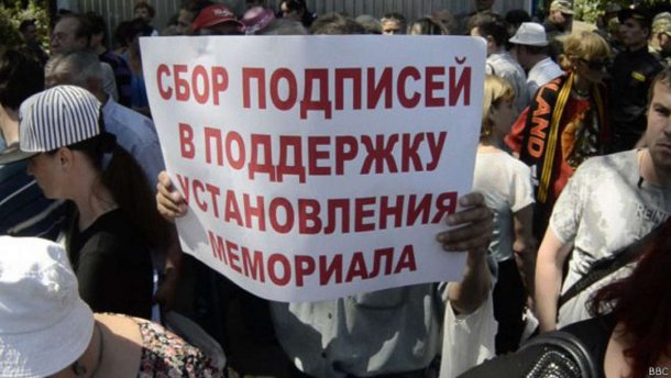 В Одесі збирається антимайдан