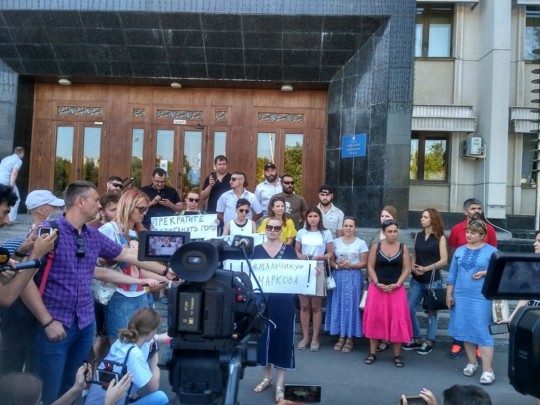 В Одессе устроили протест против назначения нового главы облгосадминистрации