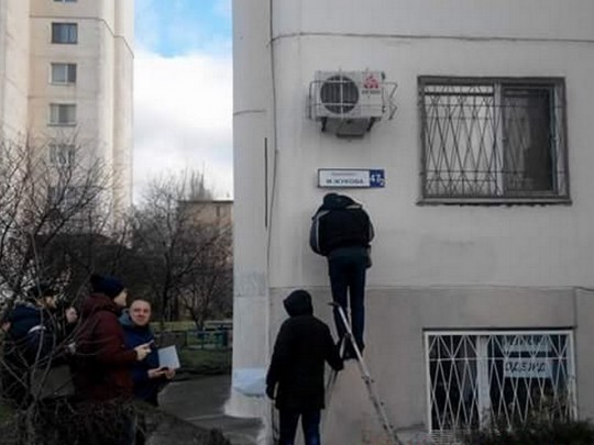 В Одессе вслед за Харьковом заговорили о возвращении проспекта Жукова