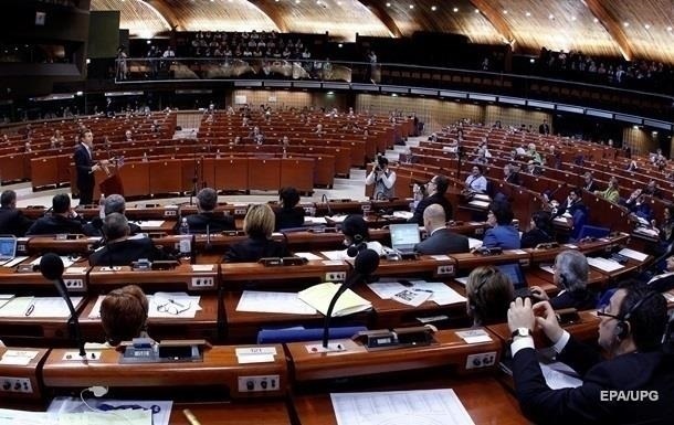 В ПАСЕ обжаловали полномочия российской делегации