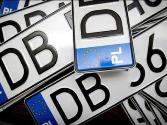 В Раде подготовили важные изменения в законы о евробляхах