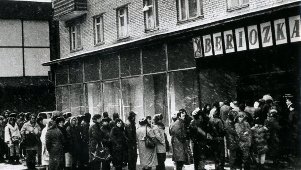 В России хотят создать аналоги магазинов времен СССР: в сети возмущение и насмешки