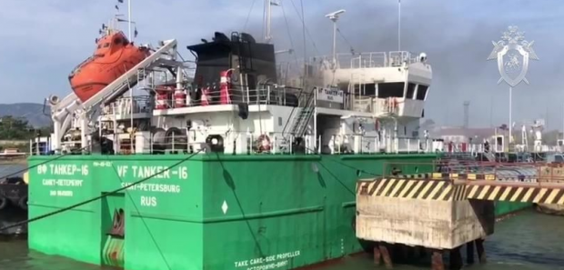 В России произошел взрыв на танкере: есть жертвы (фото и видео)