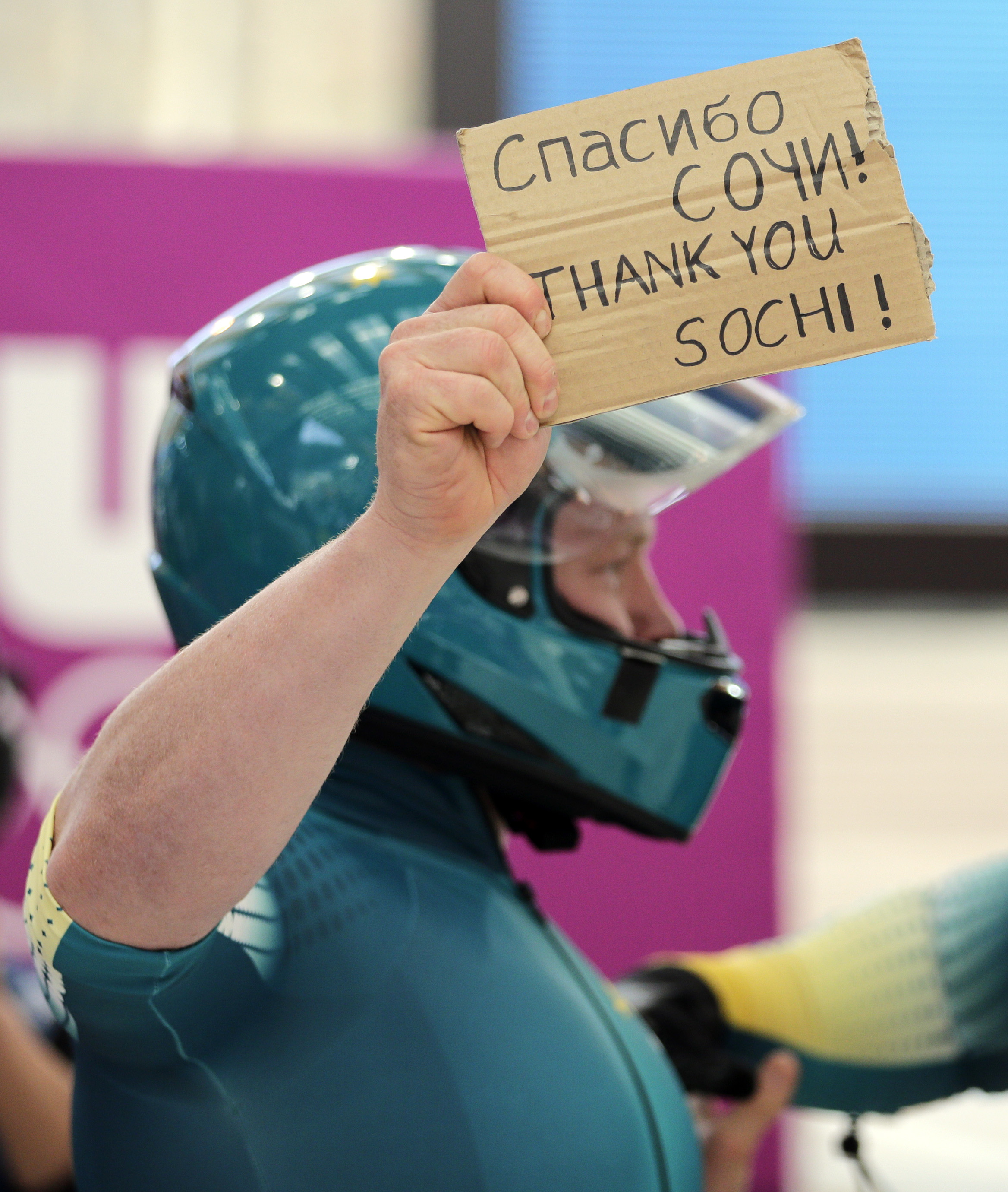 В Сочи состоялась церемония закрытия Олимпийских игрСюжет
