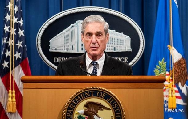 В США спецпрокурор объявил об отставке