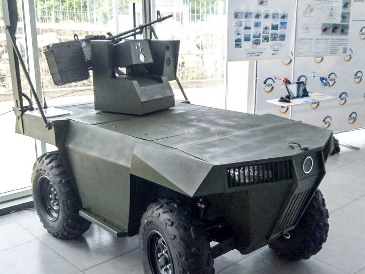В Украине создан необычный боевой робот: что известно о «Ласке» (видео)