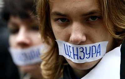 В Украине за год зафиксировали сотни нарушений свободы слова