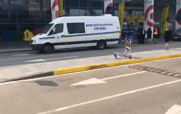 В Украине заминировали четыре аэропорта