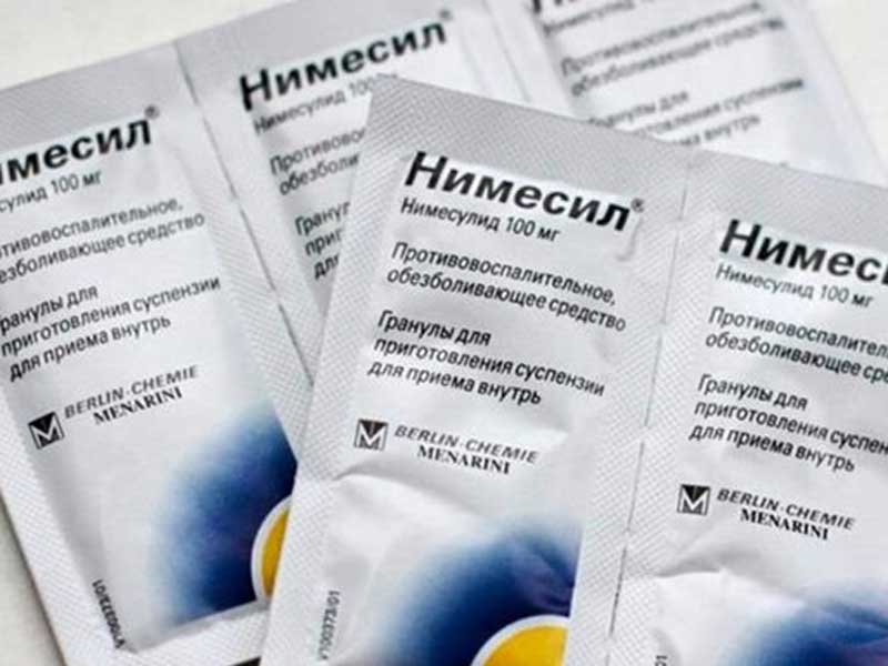 В Украине запретили популярное обезболивающее средство: названа причина