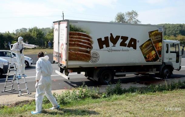 В Венгрии контрабандисты получили пожизненное из-за гибели беженцев