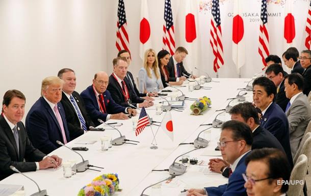 В Японии начался саммит G20