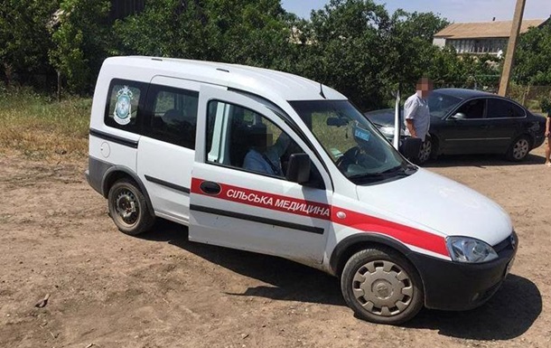 В Запорожской области избили и ограбили двух полицейских - СМИ