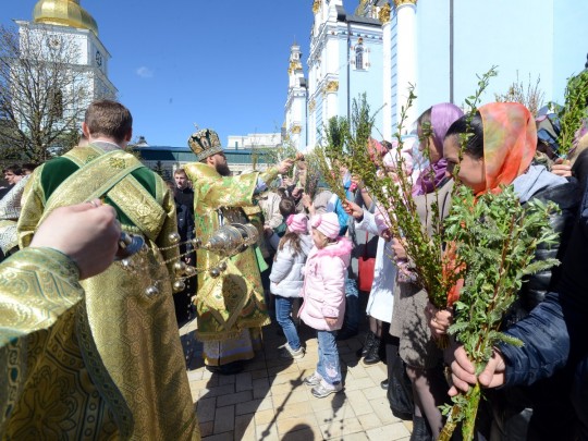 Вербное воскресенье 2019: что нельзя делать в этот день