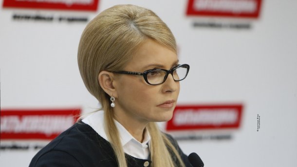 Верховная Рада должна немедленно принять законопроект о страховой медицине, – Юлия Тимошенко