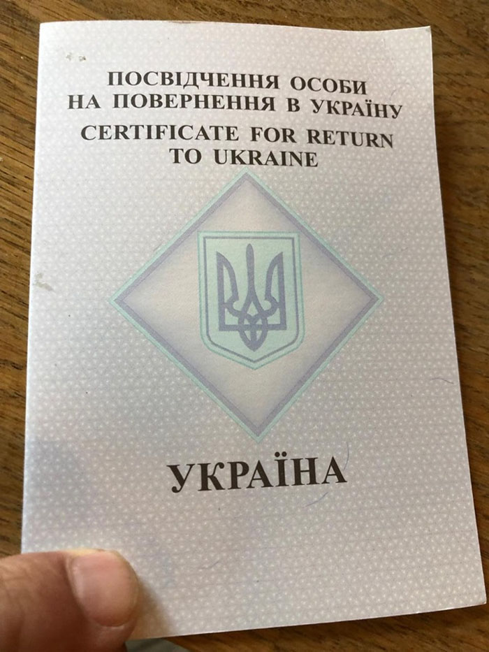 Возвращение Саакашвили в Украину: политик похвастался новым удостоверением личности (фото)