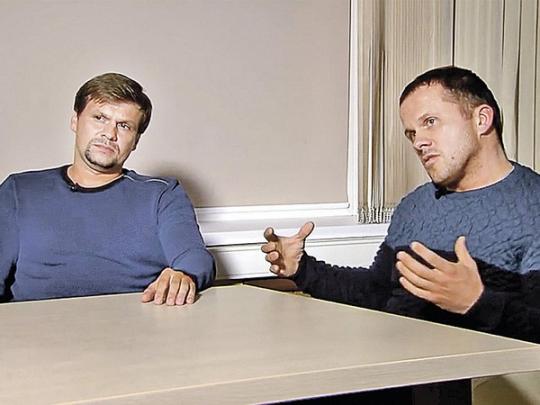 Все турпоездки Петрова и Боширова совпадали с различными терактами, — Тымчук