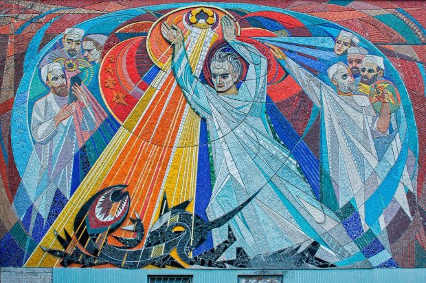 Вспомнить Все: Мозаики ХХ века