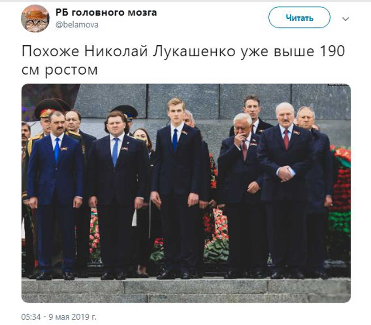 Вымахал выше батьки: «белорусский принц Уильям» поразил Сеть своим ростом