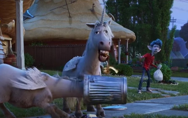 Вышел трейлер нового мультфильма Вперед от Pixar