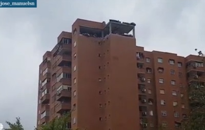 Взрыв в Мадриде: пострадали 16 человек