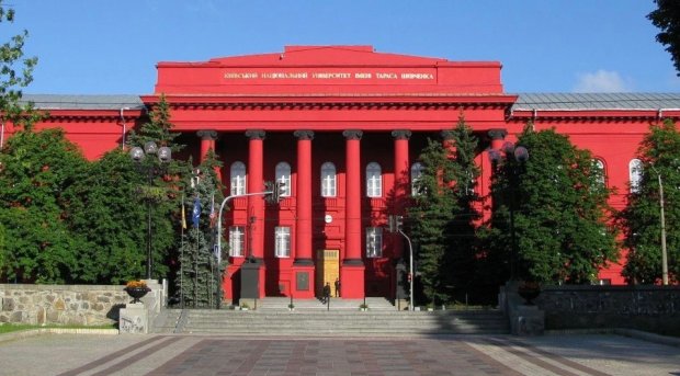 Як студенти борються з корупцією в університеті Шевченка