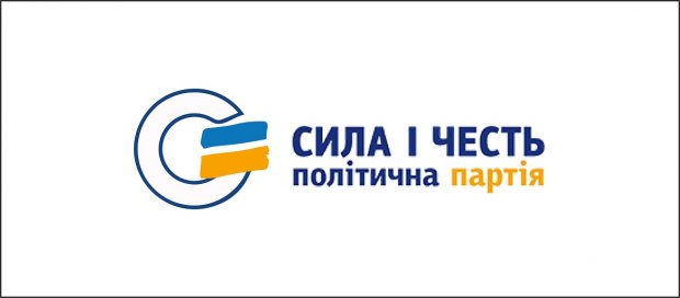 Як вирішувати питання державної мови: програми партій, які йдуть у Раду